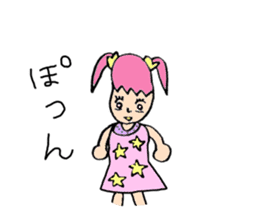ribbon girl. an idol singer.cawaii! sticker #850113