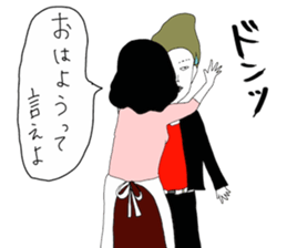 DON DON DON sticker #850160