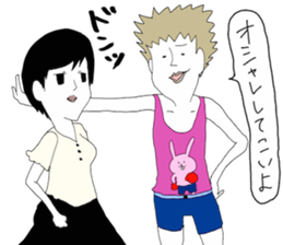 DON DON DON sticker #850173