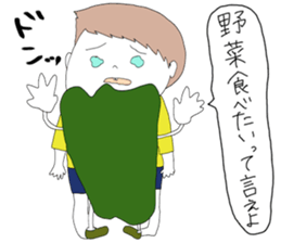 DON DON DON sticker #850183