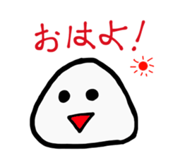 Mr.RICE BALL sticker #850439