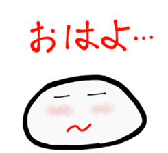 Mr.RICE BALL sticker #850440