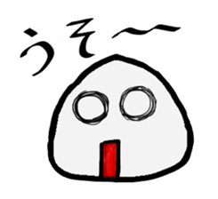 Mr.RICE BALL sticker #850442