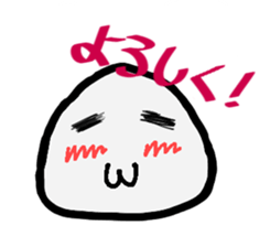 Mr.RICE BALL sticker #850448