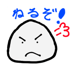 Mr.RICE BALL sticker #850455