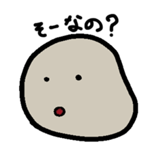 Mr.RICE BALL sticker #850456