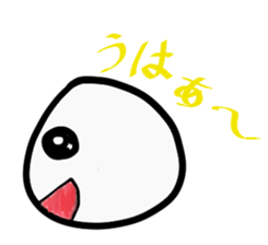 Mr.RICE BALL sticker #850461