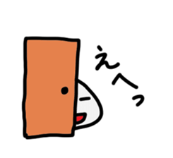 Mr.RICE BALL sticker #850463