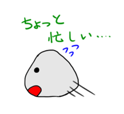 Mr.RICE BALL sticker #850465