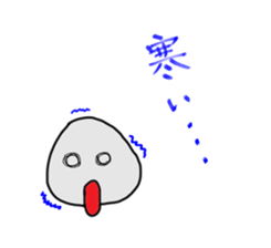 Mr.RICE BALL sticker #850466