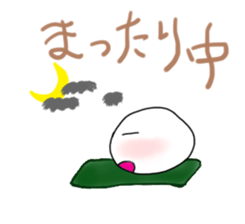 Mr.RICE BALL sticker #850467