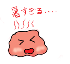 Mr.RICE BALL sticker #850468