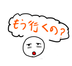 Mr.RICE BALL sticker #850470