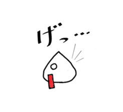 Mr.RICE BALL sticker #850471