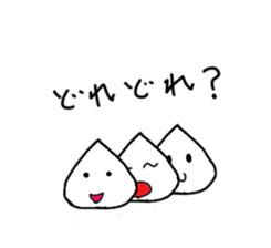 Mr.RICE BALL sticker #850472