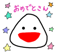 Mr.RICE BALL sticker #850474