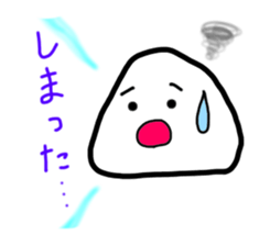 Mr.RICE BALL sticker #850475