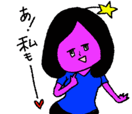 Space girl Julieta sticker #850488