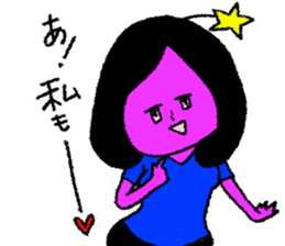 Space girl Julieta sticker #850488