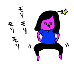 Space girl Julieta sticker #850493