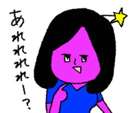 Space girl Julieta sticker #850495