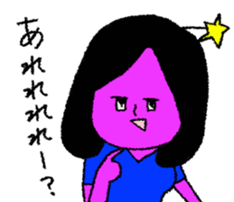 Space girl Julieta sticker #850495