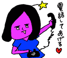 Space girl Julieta sticker #850496