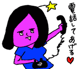 Space girl Julieta sticker #850496