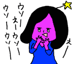 Space girl Julieta sticker #850499