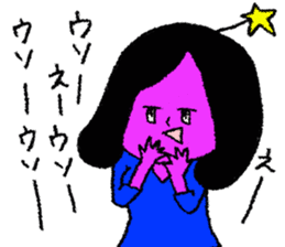 Space girl Julieta sticker #850499