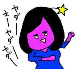 Space girl Julieta sticker #850500