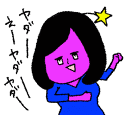 Space girl Julieta sticker #850500