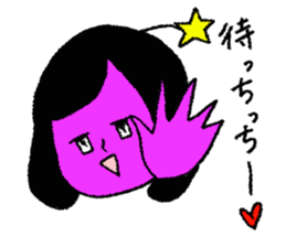 Space girl Julieta sticker #850502