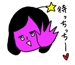 Space girl Julieta sticker #850502