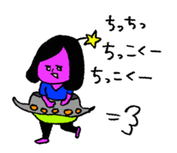 Space girl Julieta sticker #850503