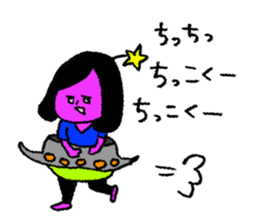 Space girl Julieta sticker #850503