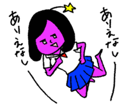 Space girl Julieta sticker #850506