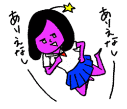 Space girl Julieta sticker #850506