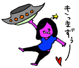 Space girl Julieta sticker #850508