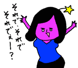 Space girl Julieta sticker #850509