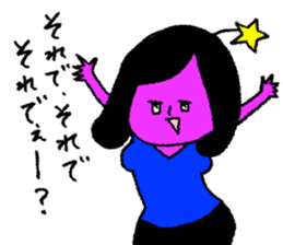 Space girl Julieta sticker #850509