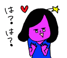 Space girl Julieta sticker #850512