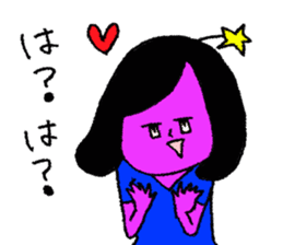 Space girl Julieta sticker #850512