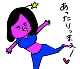 Space girl Julieta sticker #850515