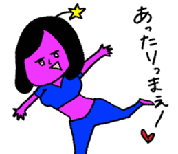 Space girl Julieta sticker #850515