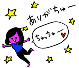 Space girl Julieta sticker #850517