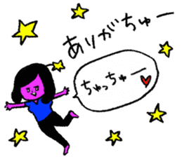 Space girl Julieta sticker #850517