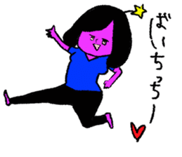 Space girl Julieta sticker #850518