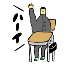 Wow! Teenager!! sticker #850719