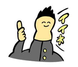 Wow! Teenager!! sticker #850720